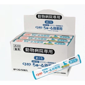 CIAO Cat Churu for Pills