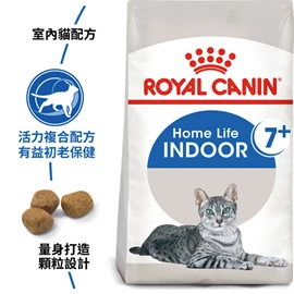 ROYAL CANIN FHN Cat Indoor 7+ 1.5kg