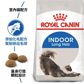 ROYAL CANIN FHNcat Indoor Longhair 4kg