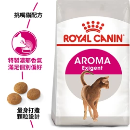 ROYAL CANIN FHN Cat Aroma Exigent 10kg