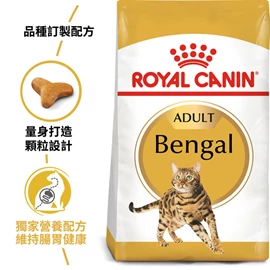 ROYAL CANIN FBN Bengal Adult 2kg