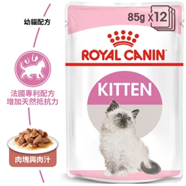 ROYAL CANIN FHN Kitten Pouch 85g
