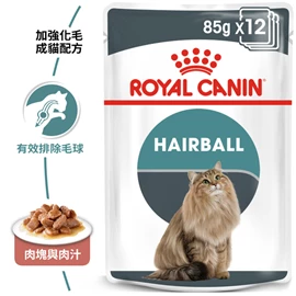 ROYAL CANIN FHN Cat Hairball Care Pouch 85g