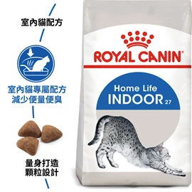ROYAL CANIN FHN Cat Indoor 10kg