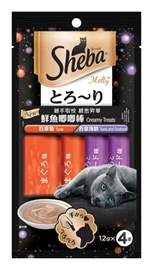 SHEBA Melty Tuna Selection 48g