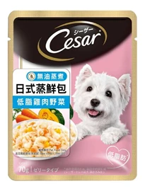 CESAR Japan Pouch Sasami Vegetable 70g
