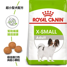 ROYAL CANIN SHN Extra Small Adult Dog 3kg