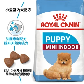 ROYAL CANIN SHN Mini Size Indoor Puppy 1.5kg
