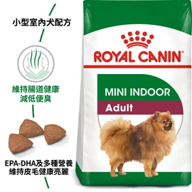ROYAL CANIN SHN Mini Size Indoor Adult Dog 1.5kg