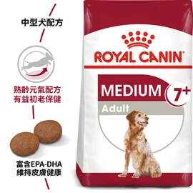 ROYAL CANIN SHN Dog Medium Size Adult Dog  (Age 7+) 4kg