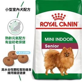 ROYAL CANIN SHN Mini Size Indoor Senior Dog 1.5kg