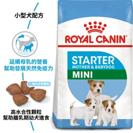 ROYAL CANIN SHN Mini Size Puppy Starter Mother & Baby Dog 1kg
