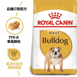 ROYAL CANIN BHN Bulldog Adult Dog 12kg