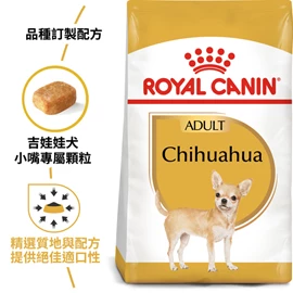 ROYAL CANIN BHN Chihuahua Adult Dog 3kg