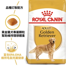 ROYAL CANIN BHN Golden Adult Dog 12kg