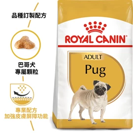 ROYAL CANIN BHN Pug Adult Dog 3kg