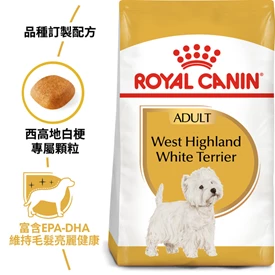 ROYAL CANIN BHN Westie Adult Dog 1.5kg