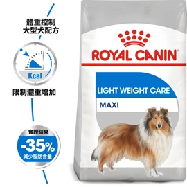 ROYAL CANIN CCN Maxi Size Light Weight Care Adult Dog 10kg