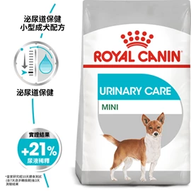 ROYAL CANIN CCN Mini Size Urinary Care Adult Dog 8kg