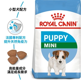 ROYAL CANIN SHN Mini Size Puppy 8kg