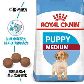 ROYAL CANIN SHN Medium Size Puppy 15kg