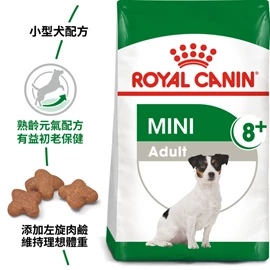 ROYAL CANIN SHN Mini Size Adult Dog  (Age 8+) 8kg