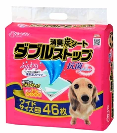 C'S Thick Pet Sheet 44 x 60 cm - 46pcs