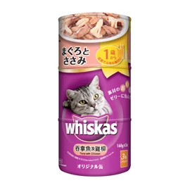 WHISKAS CAN Tuna (3x160G)