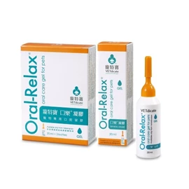 VETDICATE Oral Relax Gel 20ml