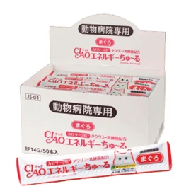 CIAO Cat Energy Churu (Tuna Favour)