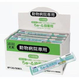 CIAO Cat Energy Churu (Chicken)